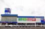 その他　エディオン東福山店（その他）まで650m