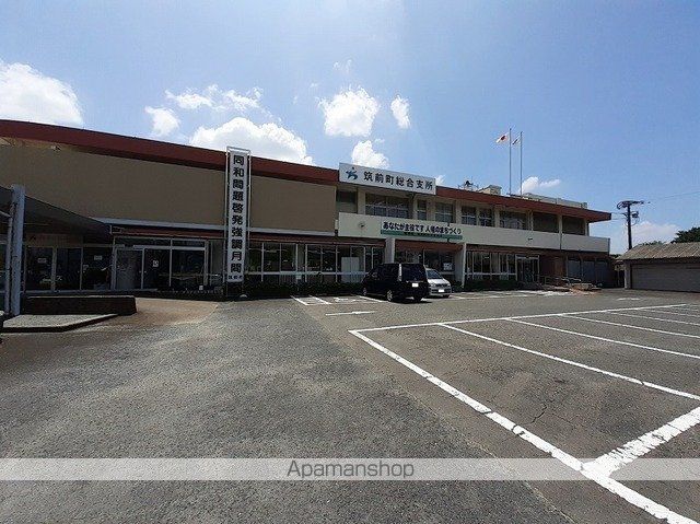 役所　筑前町総合支所（役所）まで2000m