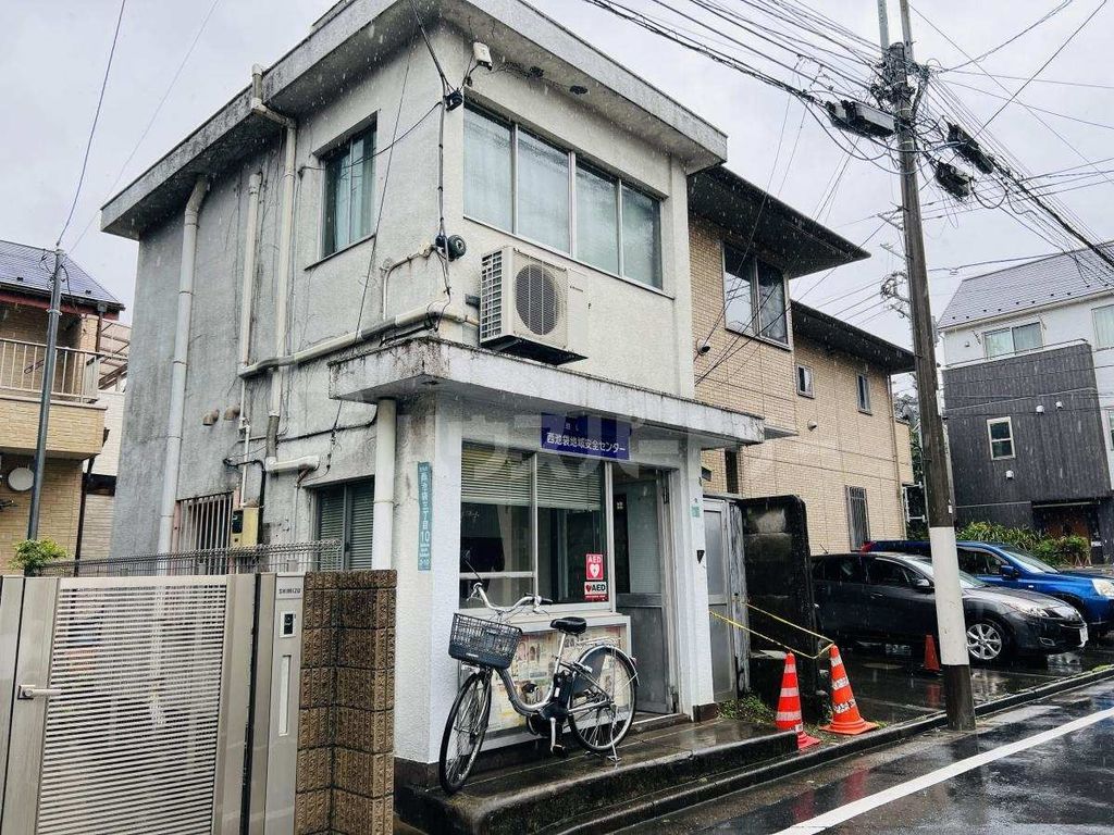 警察署・交番　池袋警察署　西池袋地域安全センター（警察署・交番）まで1040m