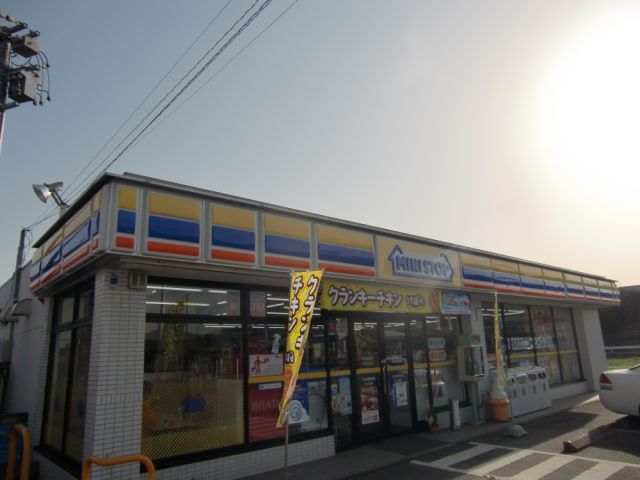 コンビニ　ミニストップ（コンビニ）まで10m