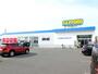 ドラックストア　サツドラ江別一番町店（ドラッグストア）まで436m
