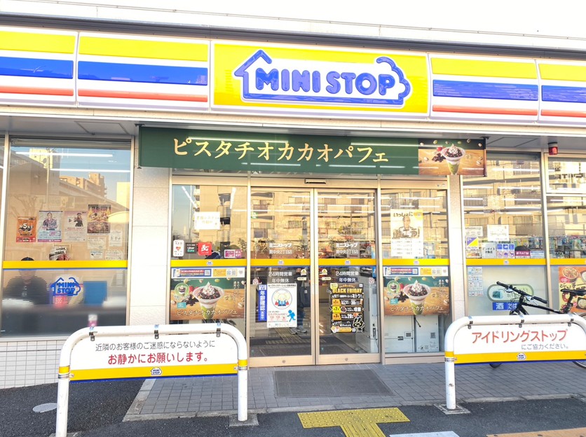 コンビニ　ミニストップ蕨中央2丁目店（コンビニ）まで580m