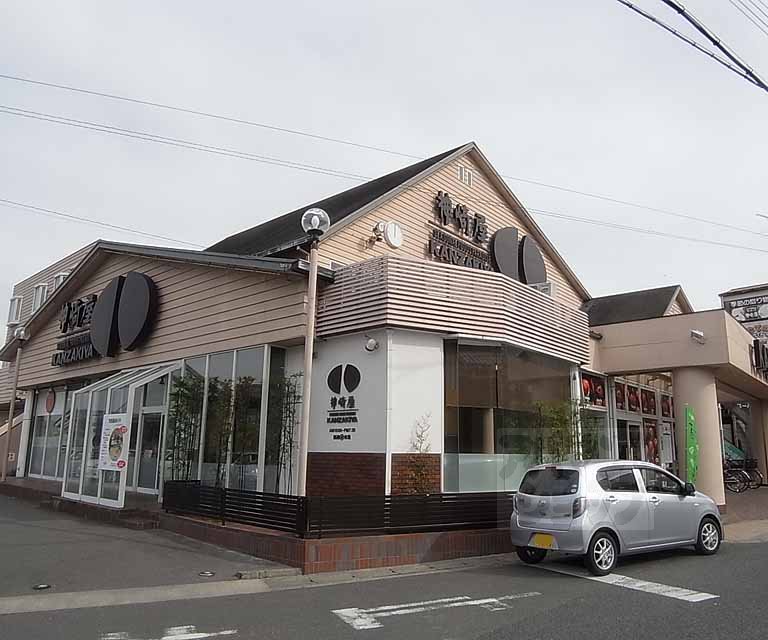スーパー　神崎屋 スーパー本店（スーパー）まで400m