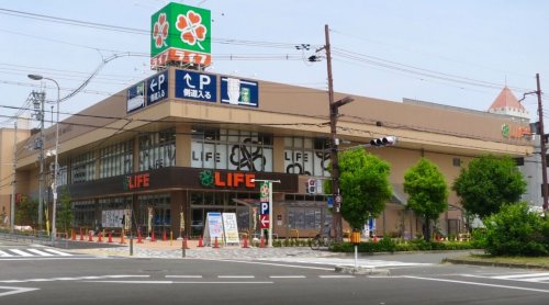 スーパー　ライフ 西淡路店（スーパー）まで566m