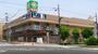 スーパー　ライフ 西淡路店（スーパー）まで566m