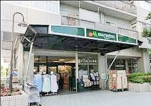 スーパー　マルエツ佃店（スーパー）まで330m