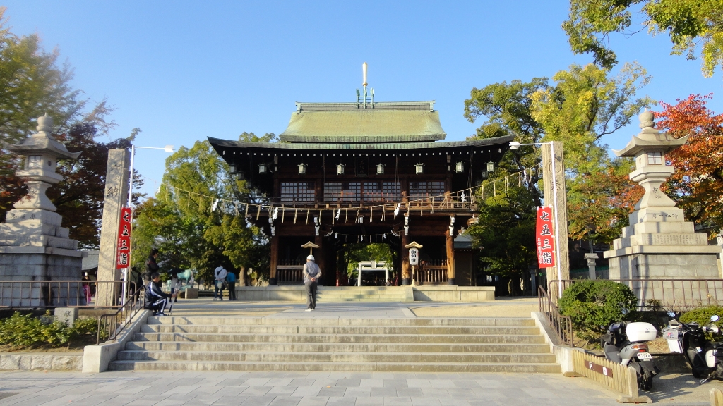その他　石切劔箭神社（その他）まで697m