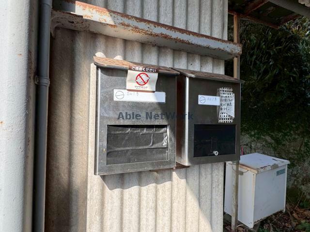その他共有部分　建物設備