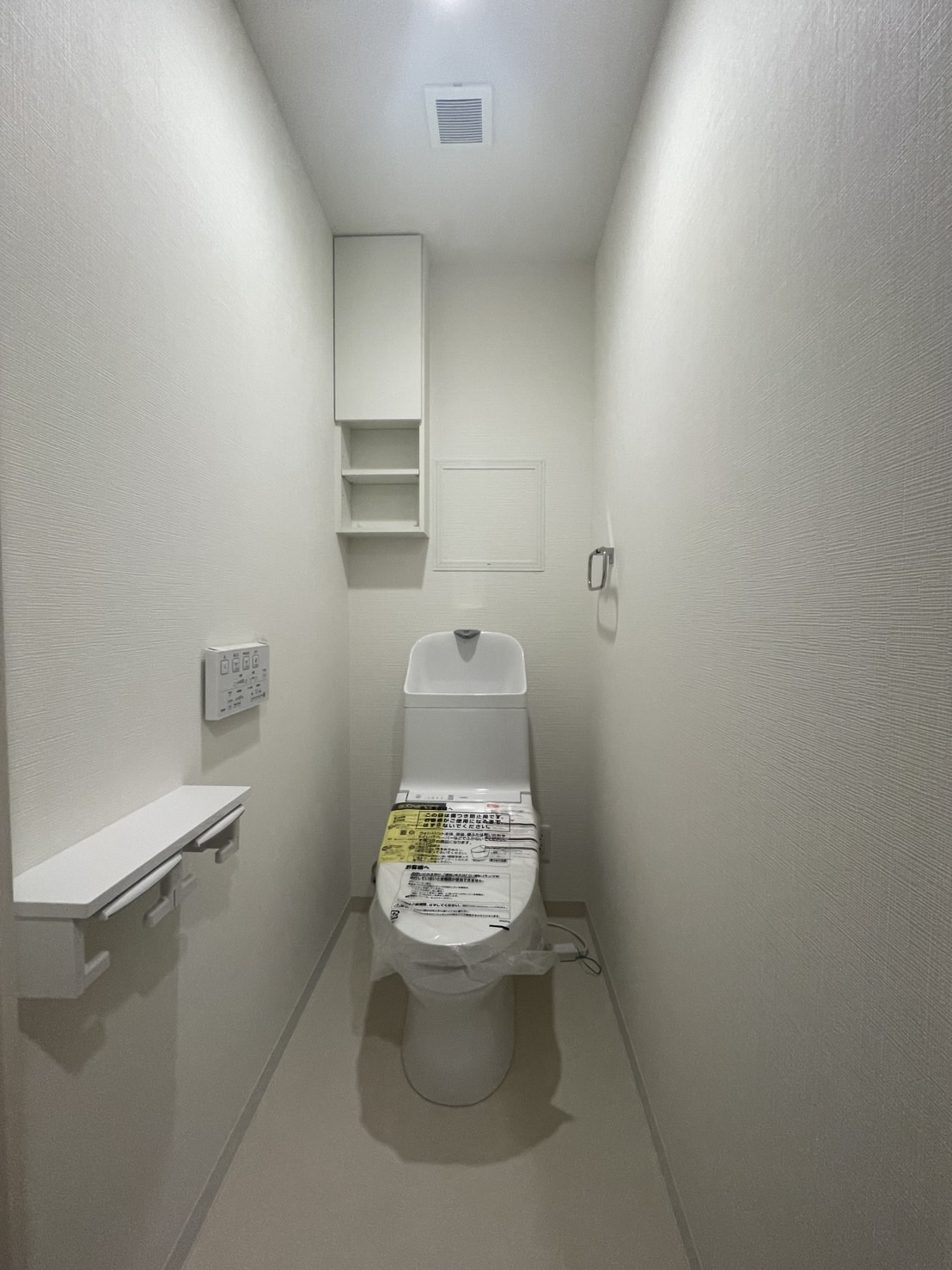 ラ フィエスタ新神戸のトイレ写真