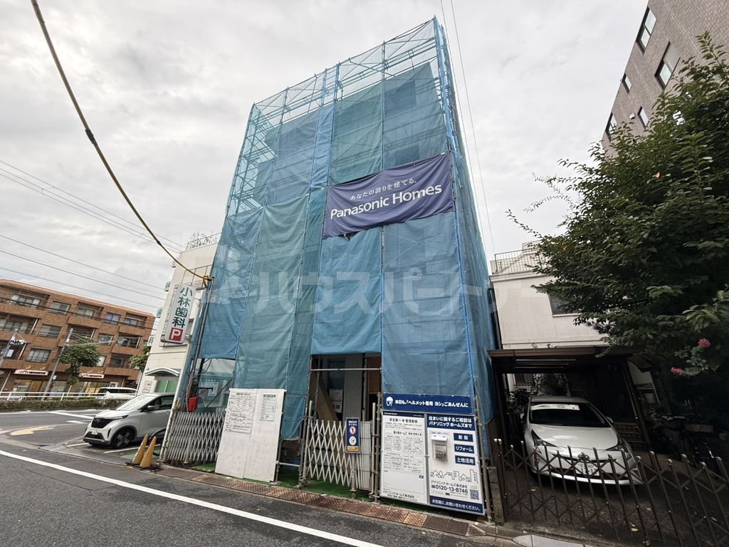 First Stageのその他写真