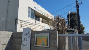 幼稚園・保育園　世田谷区立塚戸幼稚園（幼稚園・保育園）まで206m