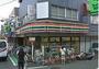 コンビニ　セブンイレブン 世田谷祖師谷1丁目店（コンビニ）まで62m