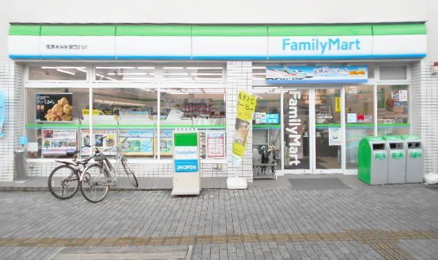 コンビニ　ファミリーマート橿原神宮前駅（コンビニ）まで1700m