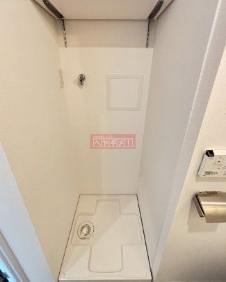 その他部屋・スペース　設備