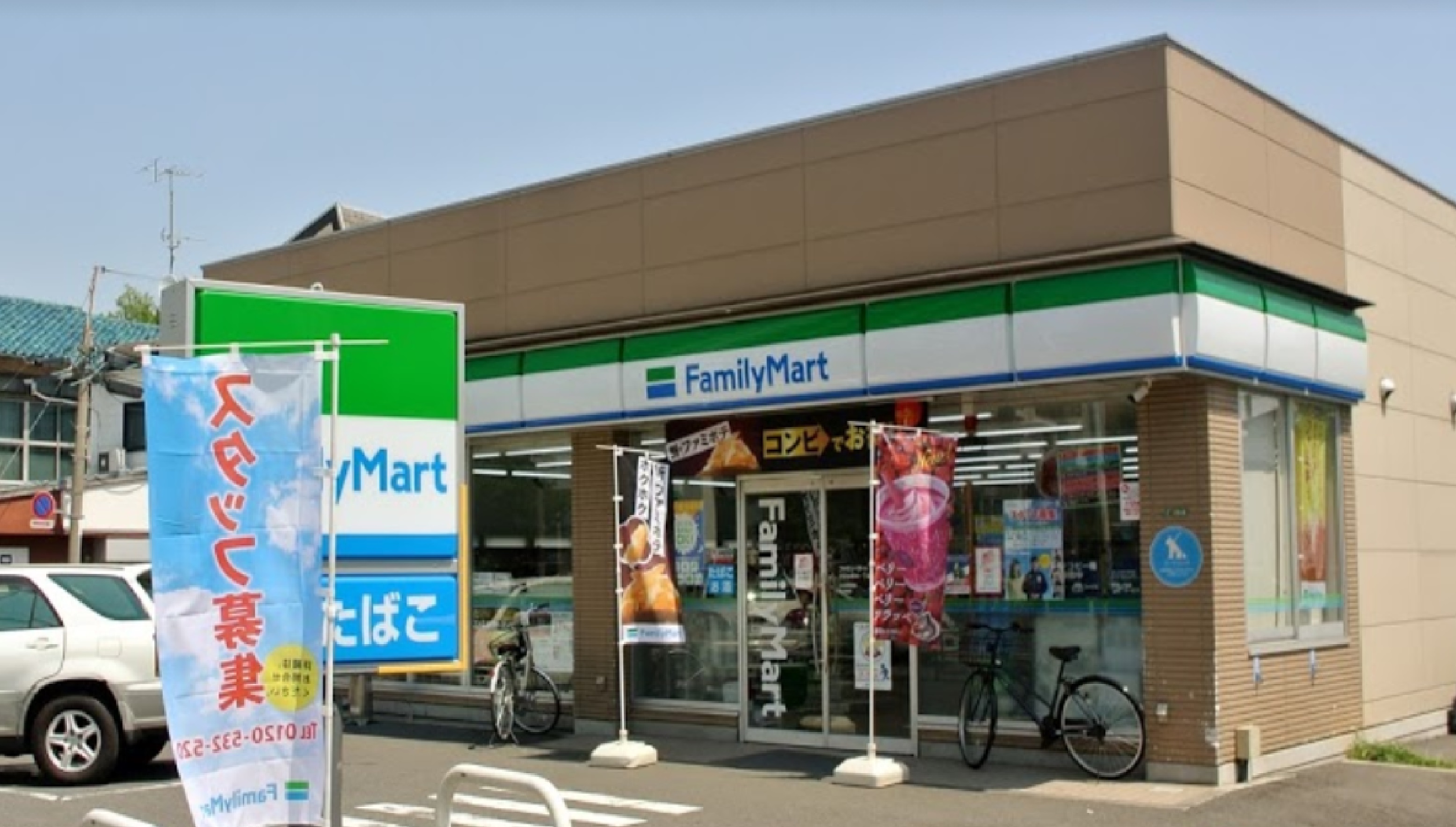 CityRoad三軒茶屋の周辺写真