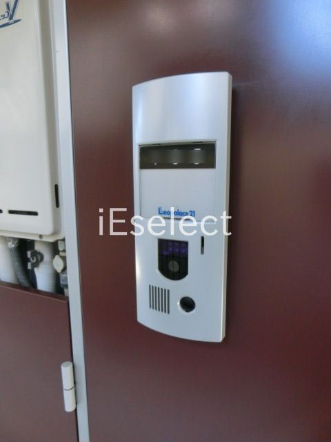 LPステラのその他写真