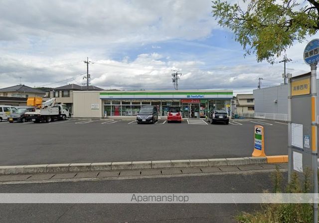 コンビニ　ファミリーマート高柳西町店（コンビニ）まで575m