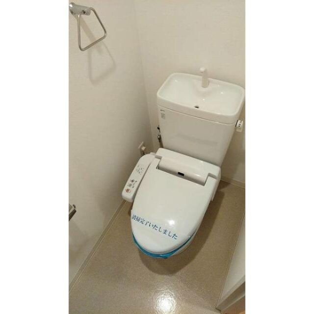 トイレ　※同仕様写真含む