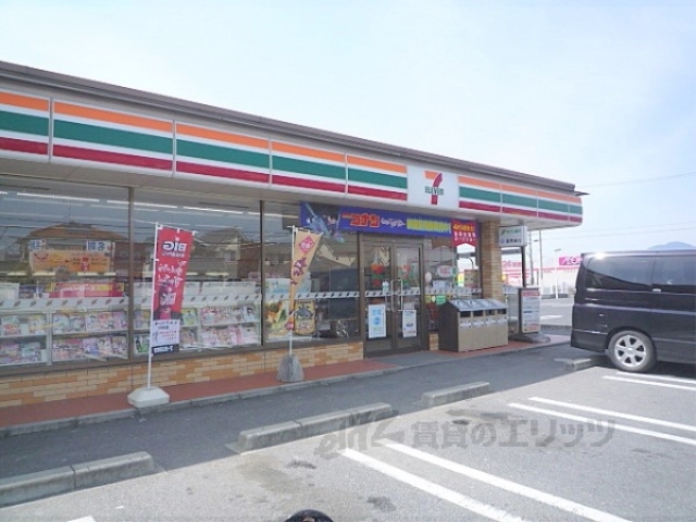 コンビニ　セブンイレブン草津駒井沢店（コンビニ）まで600m