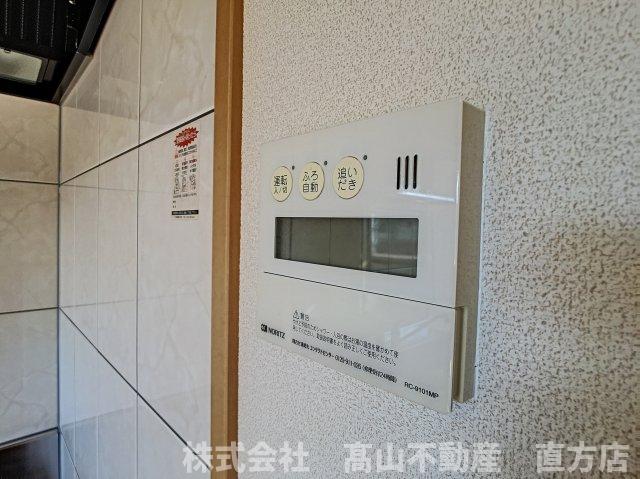 ＪＲ筑豊本線 直方駅 バス乗車時間：10分 最寄りバス停で下車 徒歩3分 2階建 築17年のその他写真