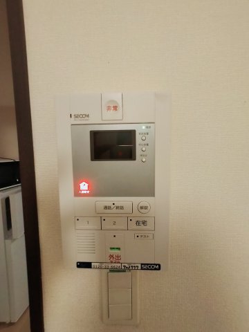 レオネクスト優のその他写真