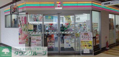 コンビニ　セブンイレブンハートインビエラ岸辺健都店（コンビニ）まで360m