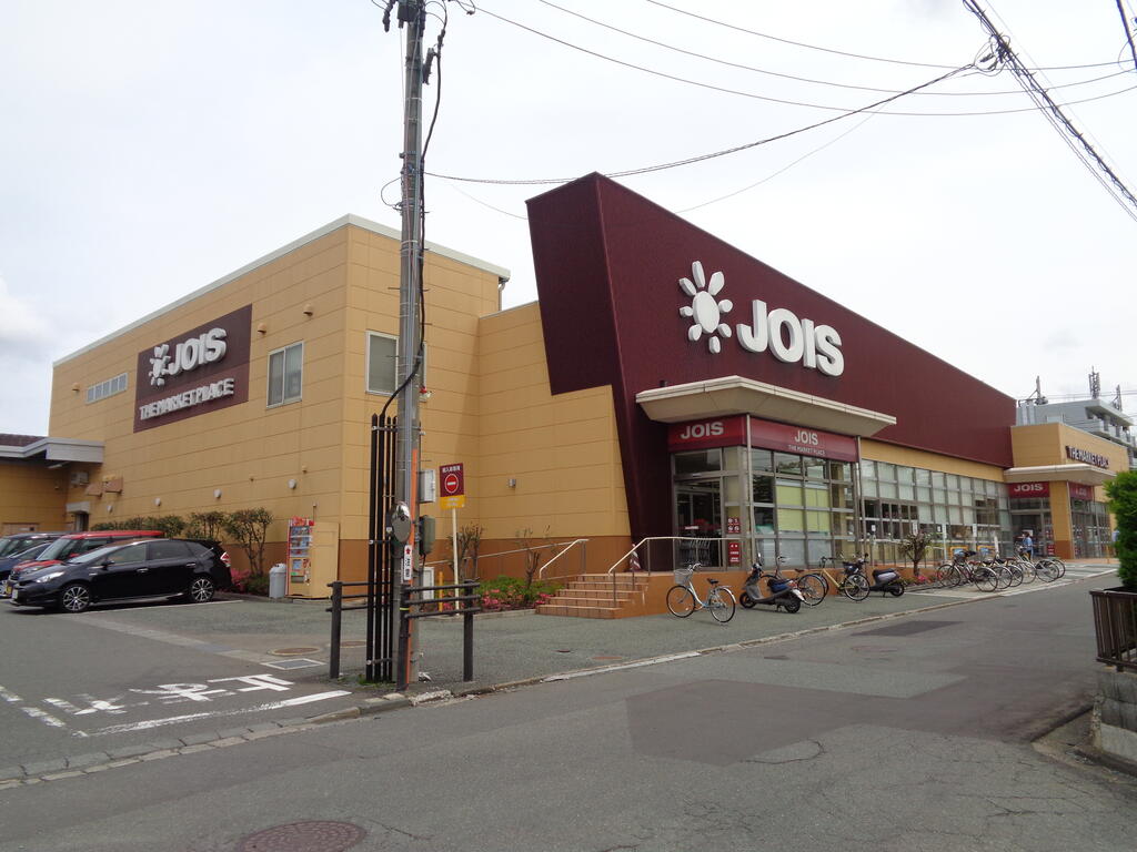 スーパー　ジョイス盛岡緑が丘店（スーパー）まで481m