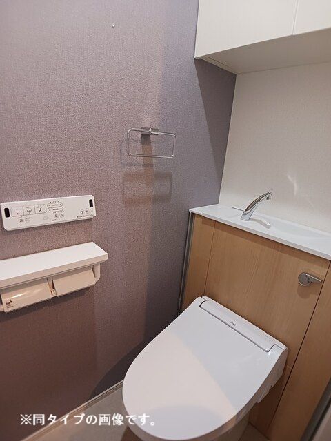 西水元2丁目アパートのトイレ写真