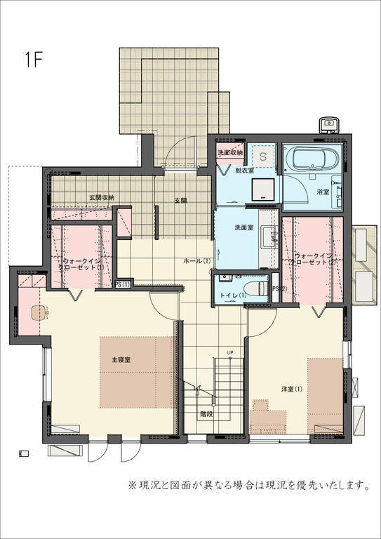 「実測 長野県北佐久郡内明細全図」明治43年刊 中屋書店 1舗|古地図 和本 実測 長野県北佐久郡内明細全図」明治43年刊 中屋書店 1