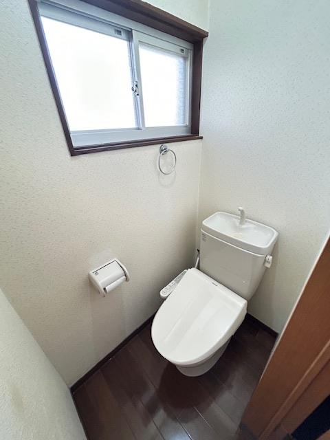 【メゾン北城のトイレ】