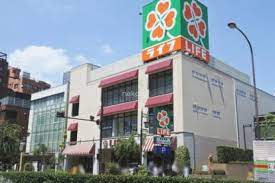 スーパー　ライフ渋谷東店（スーパー）まで611m