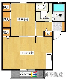 朝倉郡筑前町山隈のアパートの間取り