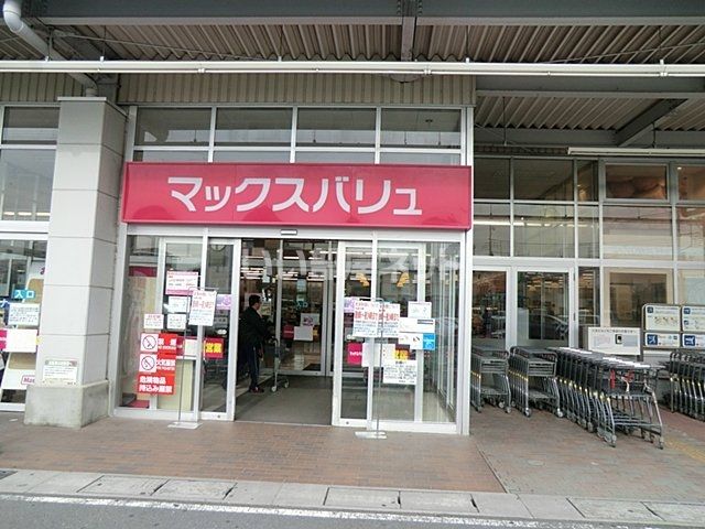 【川口市西川口のマンションのショッピングセンター】