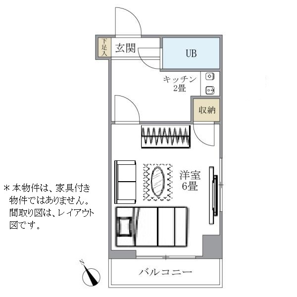 アセテック清瀬の間取り