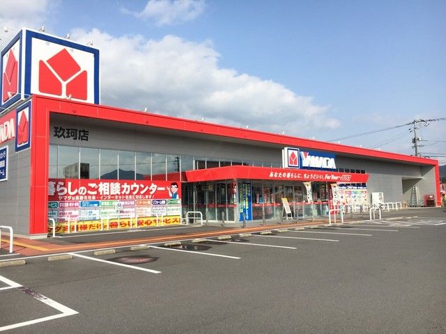 【岩国市玖珂町のアパートのその他】