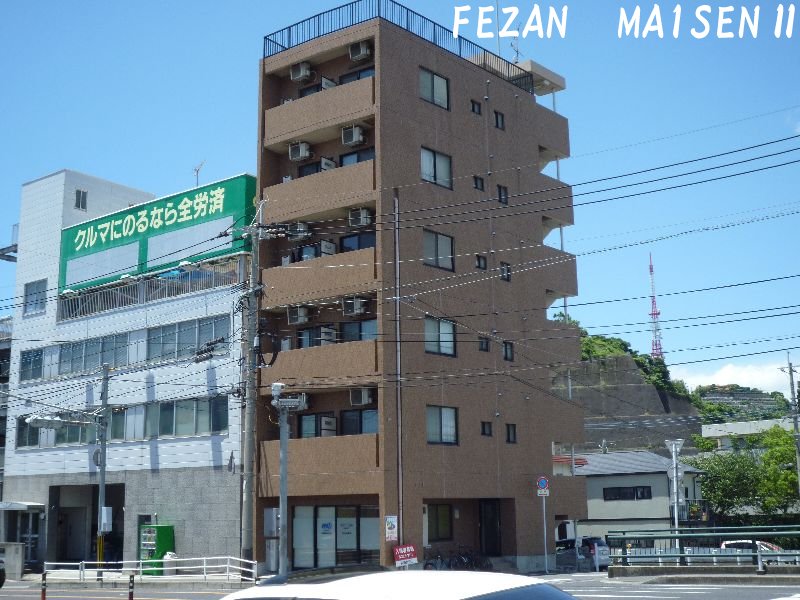 ＦＥＺＡＮ　ＭＡＩＳＥＮIIの建物外観