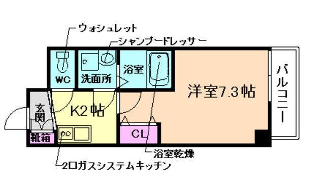 S-RESIDENCE新大阪WESTの間取り