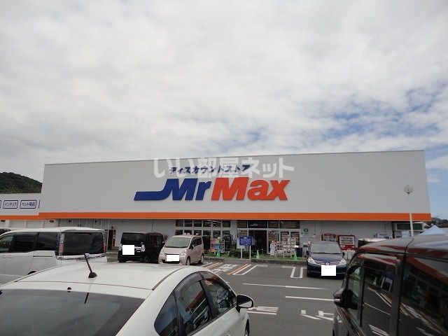 【Mt.シャドーIのその他】