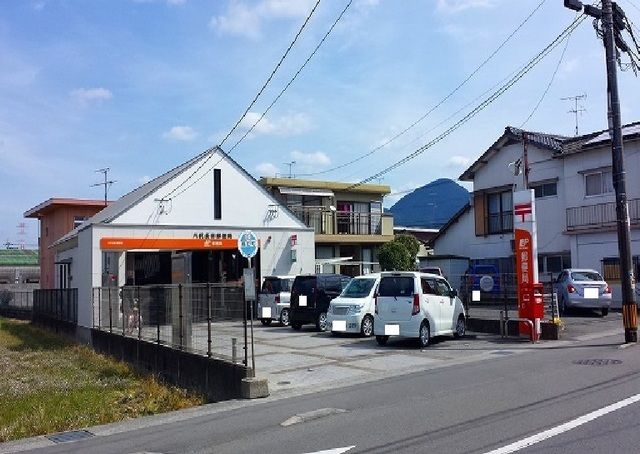 【八代市井上町のアパートの郵便局】