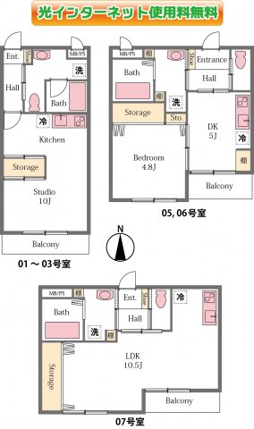 比企郡滑川町大字月輪のアパートの間取り