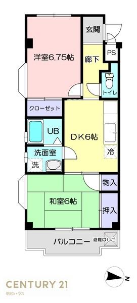 サカエハイツの間取り