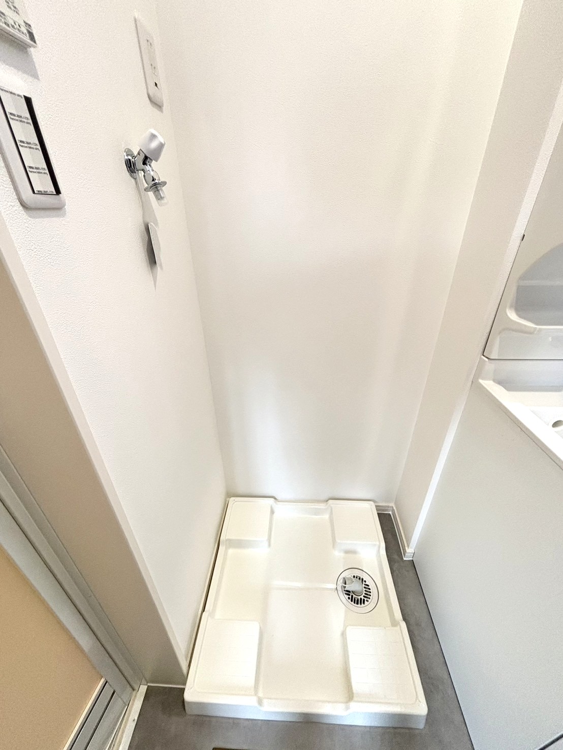 その他設備　洗濯機置き場