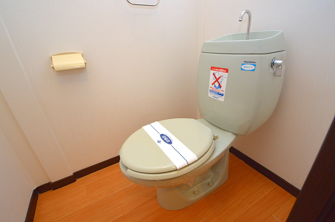 ワイドヒル山之上のトイレ写真