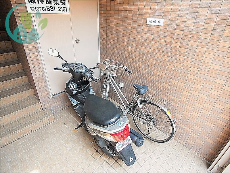 その他共有部分　八幡西島田ハイツ