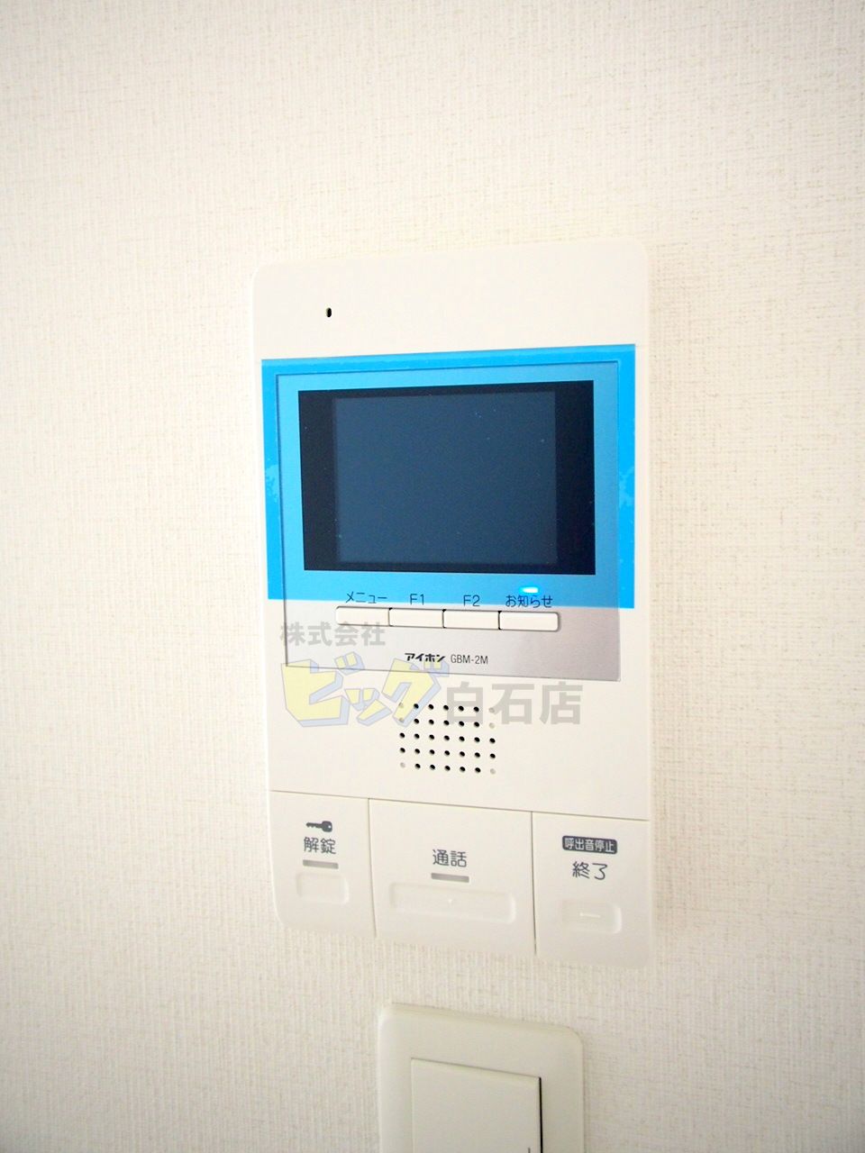 セキュリティ　ＴＶインターホン付きです♪