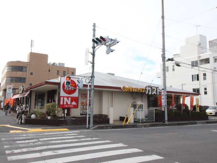 飲食店　ガスト（飲食店）まで650m