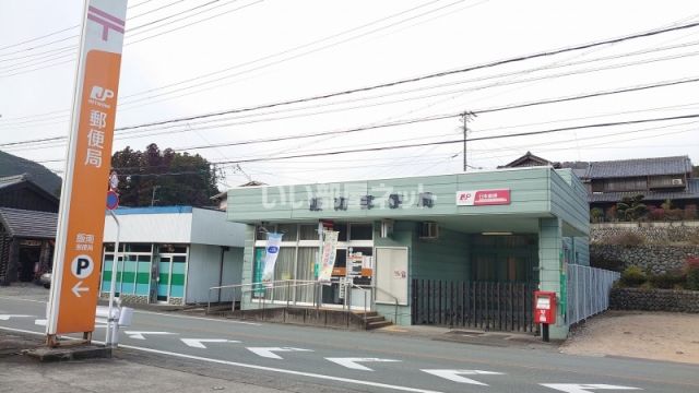 郵便局　飯南郵便局（郵便局）まで2544m