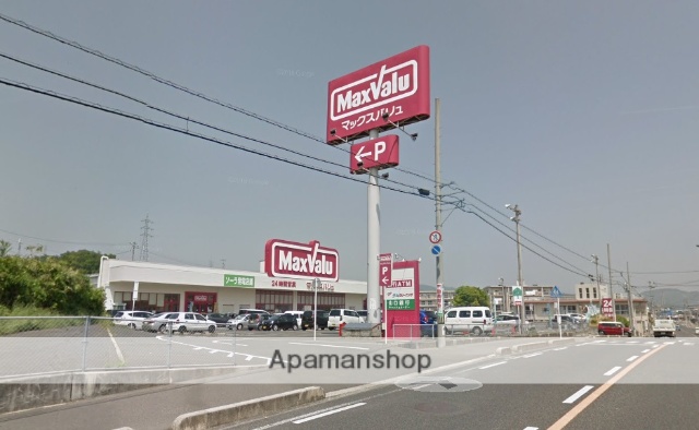 スーパー　（有）サンクリーニング／マックスバリュー店（スーパー）まで715m