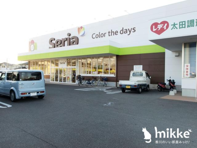 その他　ｓｅｒｉａ（その他）まで486m