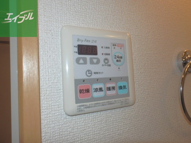 その他設備　※別号室の写真です